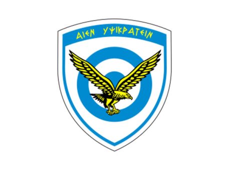 logo Seal_of_the_Hellenic_Air_Force